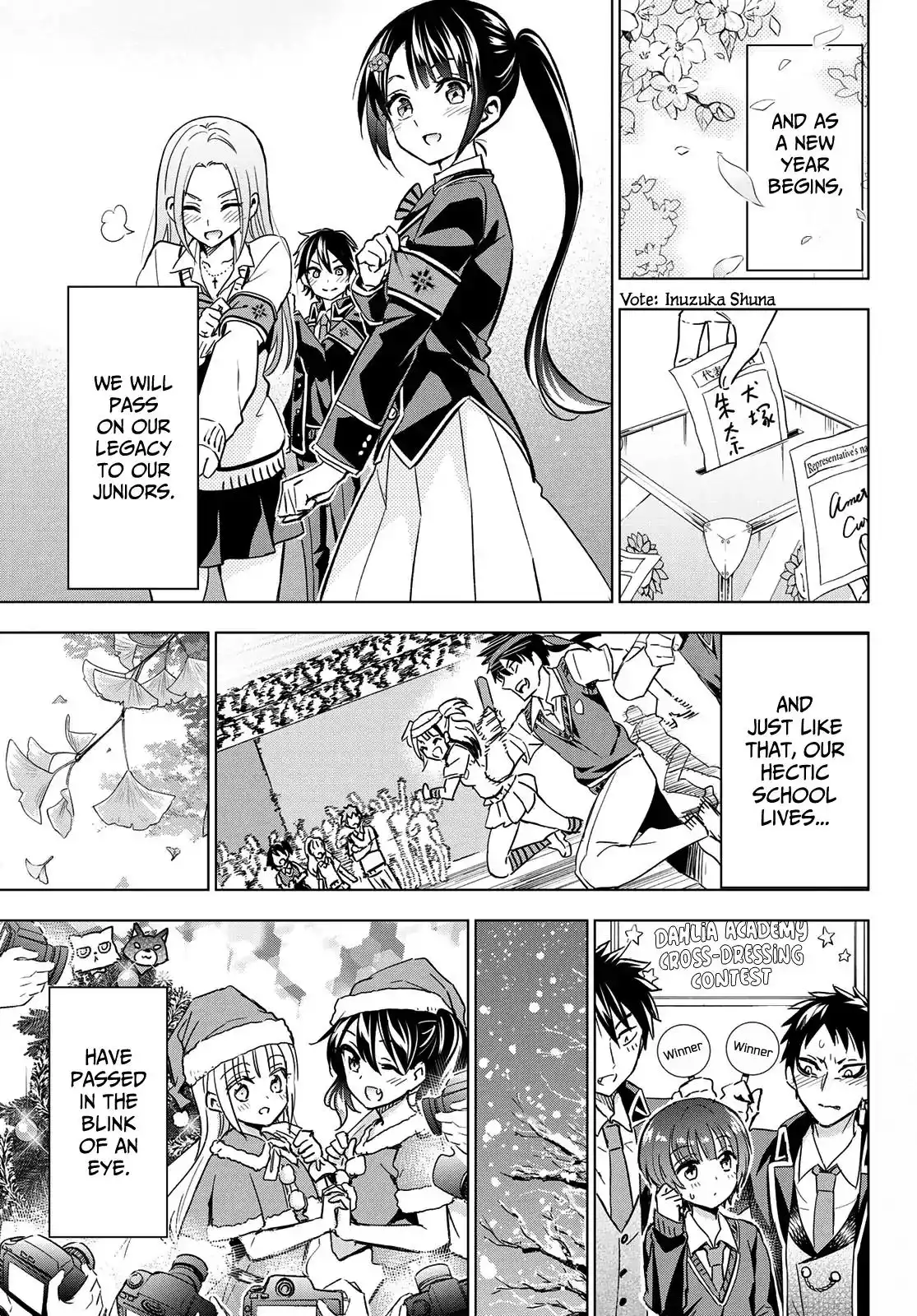 Kishuku Gakkou no Juliet Chapter 117 18